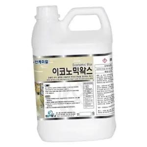 마루 왁스 대용량 고광택 사무실 바닥 왁스 청소용 업소용 가정용 광택제 코팅제 미끄럼 표면 유지 코팅