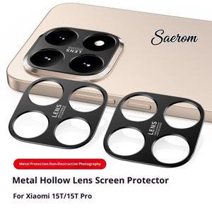 샤오미 15T 프로용 알루미늄 메탈 후면 카메라 렌즈 보호기 커버 스크린 링 필름