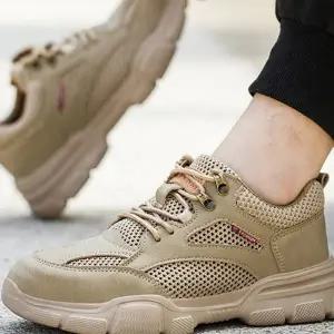 남성 안전화 초경량 미끄럼 통풍 남성 작업화 메쉬 신발