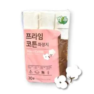 헬로 프라임코튼 화장지 30m X 30롤 천연펄프 3겹 무형광 무향 무인쇄 휴지/롤휴지/화장실/가정용/업소용