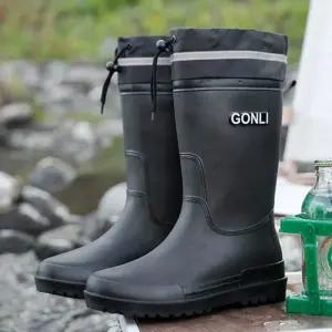 A에디션 남성 여름 장마철 필수템 하이탑 워크핏 레인부츠