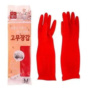 편안한 중형 세척 빨강 방수 장갑 주방 청소 작업용 고무장갑 고무