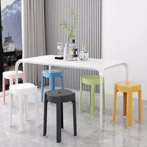 플라스틱 적층 의자 다용도 가벼운 스툴 원형 적층 의자 보조 인테리어 사무실 튼튼한 손님용 심플한