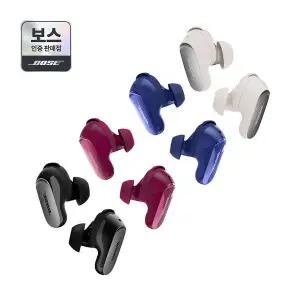 보스인증판매점BOSE 보스 QC 울트라 이어버드 2세대 노이즈 캔슬링 이어폰 257567