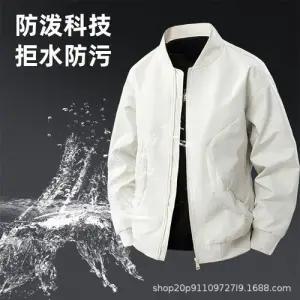 엘럽 가을 남자 빅사이즈 차이나 항공 야구 내투춘 재킷 점퍼 박템3