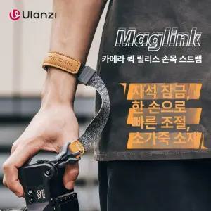 팔캠 FALCAM FC3801 마그네틱 퀵버클 카메라 손목 스트랩 그레이