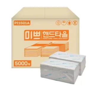 미쁘 무형광 핸드타올 5000매 2겹 페이퍼타올