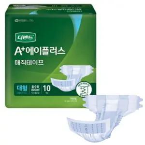대형 80매 디펜드 에이플러스 겉기저귀 매직테이프 노인 요양병원 소변패드 환자용 성인 기저귀 요양용품