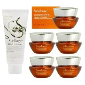 콜라겐 크림 + 설화수 자음생크림 리치 50ml(10ml x 5개) 기획 세트