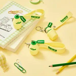 빙그레 바나나맛우유 단지 모양 PVC 키링 2개
