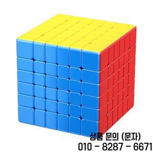 새로운 MoYu MeiLong 6 V2 스티커없는 자기 매직 큐브 전문 스피드 Fidget Cubo Magico 장난감 생일 크리스