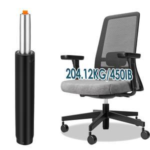 가스 스프링 리프트 사무용 204KG 30 회전 게이밍용 교체용 실린더 의자 50CM