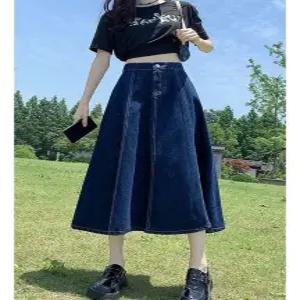 J2K 여자 데님 롱 스커트 A라인 청치마 뒷밴딩 빅사이즈