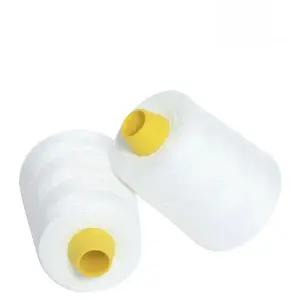 재봉용 실타래 미싱실 재봉라인 미싱기실 재봉기