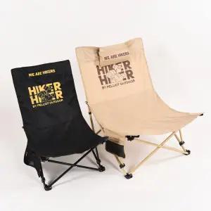 펠리엇 초광폭 리클라이너체어 가볍고 간편한 휴대용 캠핑의자 XL SIZE 16405703