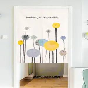 북유럽 주방 다용도실 문가리개커튼 가림막 문발 세탁실 가리개천