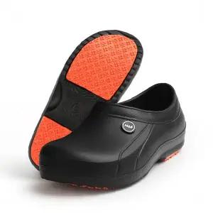 주방화 조리화 업소용 방수화 미끄럼방지 위생화 식당화 주방슬리퍼 레스토랑 카페