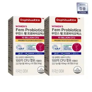 도피러스알엑스 100억 질유산균 펨 프로바이오틱스 여성 도필러스 60캡슐 2개