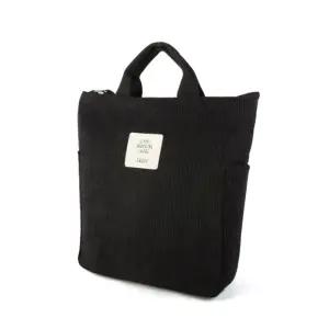 매일잇템 데일리 여자 가방 코듀로이 에코백 패션 신상 토트백