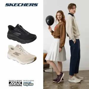 스케쳐스 26SS 최신상 남성용 맥스런 슬립인스 워킹화