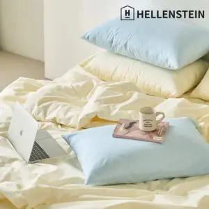 [헬렌스타인][신상특가] 클린 고급 호텔식 차렵이불 세트 S/SS