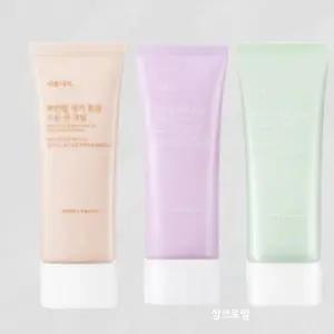 식물나라 뽀얀쌀 수분 선크림 100ml  3종(생기,보라,초록)