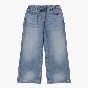 [롯데백화점]로엠걸즈 별리벳 와이드 데님팬츠청바지 RGTJ2613C