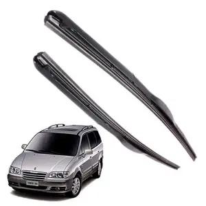 트라제XG O6N8X5J3 하이브리드 와이퍼 650mm 550mm 세트