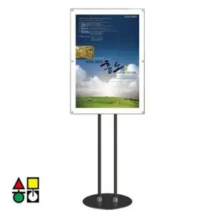 삼화 보급형 자석부착식 포스터스탠드 A1 WMMP-05BK/스탠드/스텐드/포스터/POP/거치대/개폐식/게시판/자석