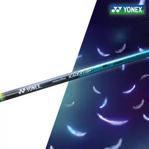 [시타 후 스펙 교환 가능] 요넥스 뉴 카이자 라이트 3X,3S,3R,4S,4X 드라이버 샤프트