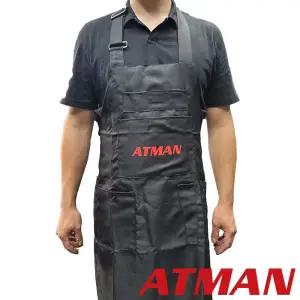아트만 정비 앞치마 미케닉 작업복 정비작업 AT7765 아트만 정비 앞치마