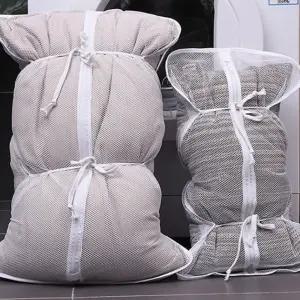 솜베개 세탁 망 묶는 빨래망 UE에러 방지 메쉬