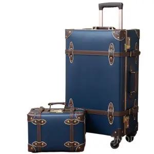 빈티지 가방 클래식 캐리어 케이스 복고풍 가죽 여행가방 트렁크 엔틱 24인치