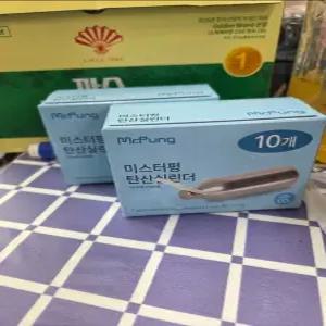 미스터펑탄산실린더 에어캡슐 10개, 4박스