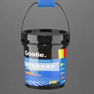 공장지붕 판넬 방수제 누수 수리용 옥상 도료 노출 공사 외벽 셀프 접착식 건물 방수테이프