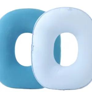 꼬리뼈 방석 메모리폼 욕창 방지 도넛 통기성 베개 보호