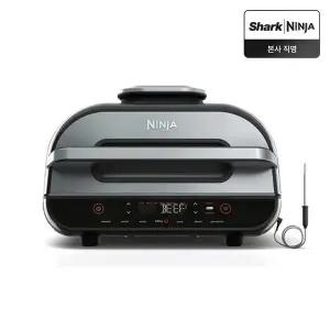 [샤크닌자]닌자 에어프라이어 에어그릴 푸디스마트 AG551KR