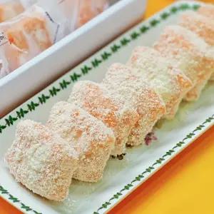 [모락상회] 부드럽고 달달한 카스테라 호박인절미 1.5kg (30개입)