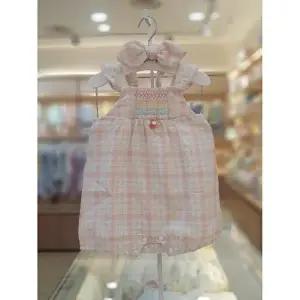 [셀러허브 1]아가방 세이브존06 로지체크나시우주복(밴드) 01S3275J53 (47365607)