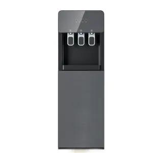 생수통 물통형 업소용 디스펜서 스탠드형 가정용 탕비실