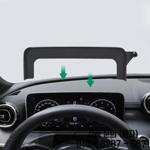 메르세데스 벤츠 호환 C 클래스 GLC EQE 2022 액세서리 차량 중앙 제어 내비게이션 화면 휴대폰 거치대