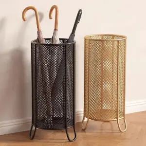 히키스 스틸 메쉬 스탠드 장마대비 원형 우산꽂이 R04