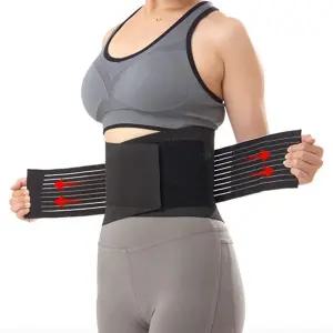 허리보호대 DAJE329010809 허리복대보호대여자 허리보호대남성 허리복대허리보호대 허리보호대xl