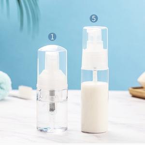 8개입 여행용 세트 재사용 가능한 휴대용 플라스틱 토너 디스펜서 스킨케어 미스트 용기 향수