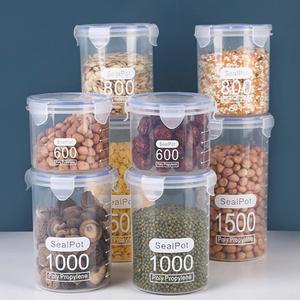 4개입 계량 눈금이 있는 투명 향신료 냉장고 곡물 용기 정리용 밀폐 설탕 보관함 주방