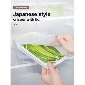 주방 음식 봉인 CRISPER 스테이크 액세서리 보관 야채 냉장고 주최자 상자 용기 신선한 고기