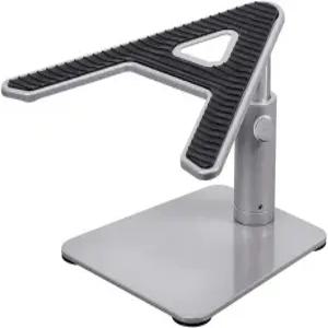 모노프라이스 유니버설 노트북 라이저 스탠드 - 은색으로 노트북을 책상 위 약 4.7~6.7인치 높이로 올리는