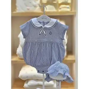 아가방 세이브존02 리오시어서커스트라이프바디수트(모자) 01t327901