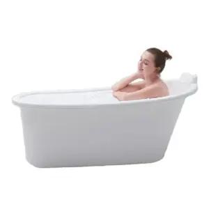 어른 목욕통 플라스틱 욕조 대형 전신 깊은 가정용 가정