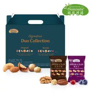 하루견과 시그니처 듀오컬렉션 22gx30입 선물세트 (오리지널20+베리스10) /프리미엄세트